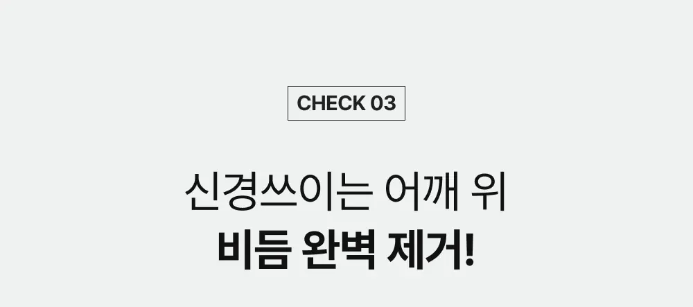 [포켓몬 에디션][비듬/각질케어]릴리이브 스칼프턴 시카 PDRN 딥클린 샴푸 500g 2종 택1 상세페이지 45